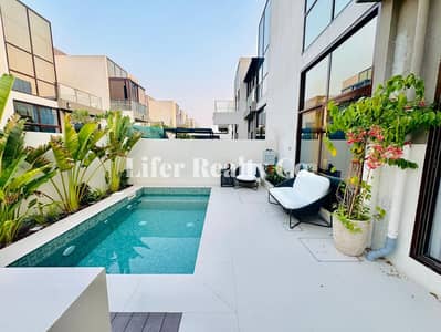 4 Bedroom Townhouse for Sale in Mohammed Bin Rashid City (MBR City), Dubai - WhatsApp Image 2026-06-17 at 2.55. 56 PM. jpeg 4 Bedroom Townhouse for Sale in Mohammed Bin Rashid City (MBR City), Dubai - WhatsApp Image 2026-06-17 at 2.55. 56 PM. jpeg
