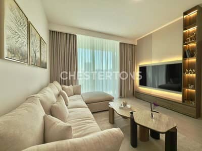 1 Bedroom Flat for Sale in Jumeirah Village Circle (JVC), Dubai - Fully Furnished | Park View | Vacant Now
