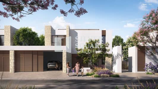 3 Slaapkamers Villa te Koop in Haven by Aldar, Dubai - 1. png