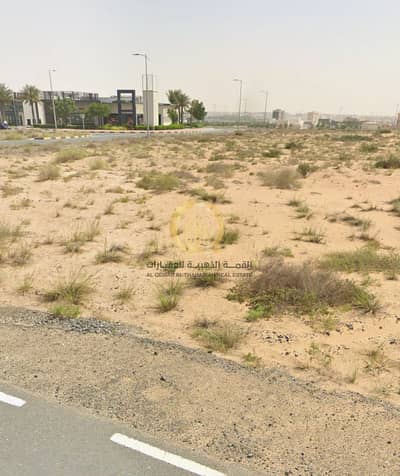 Plot para en Venta en Tilal City, Sharjah - WhatsApp Image 2026-06-17 at 4.18. 10 AM. jpeg Plot para en Venta en Tilal City, Sharjah - WhatsApp Image 2026-06-17 at 4.18. 10 AM. jpeg