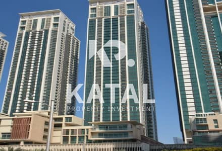 2 habitaciones Apartamento para en Alquiler en Al Reem Island, Abu Dhabi - original. jpg