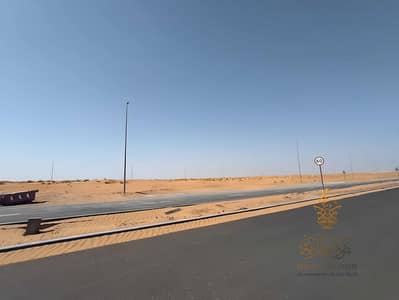 Industrial Land for Sale in Al Madam, Sharjah - 756617984-1066x800-pica. jpg Industrial Land for Sale in Al Madam, Sharjah - 756617984-1066x800-pica. jpg