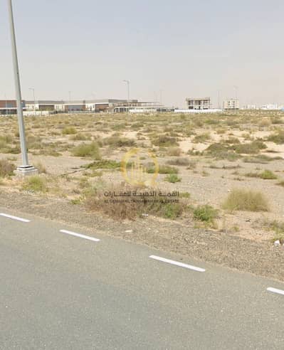 Plot para en Venta en Tilal City, Sharjah - WhatsApp Image 2026-06-17 at 4.32. 35 AM. jpeg Plot para en Venta en Tilal City, Sharjah - WhatsApp Image 2026-06-17 at 4.32. 35 AM. jpeg