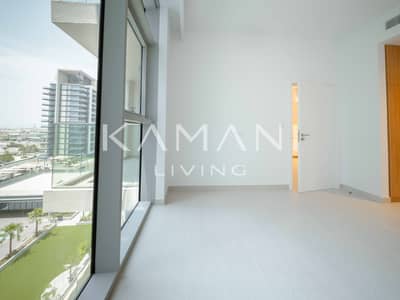1 Bedroom Flat for Rent in Dubai Hills Estate, Dubai - Bright and Spacious | High Floor | City View 1 Bedroom Flat for Rent in Dubai Hills Estate, Dubai - Bright and Spacious | High Floor | City View