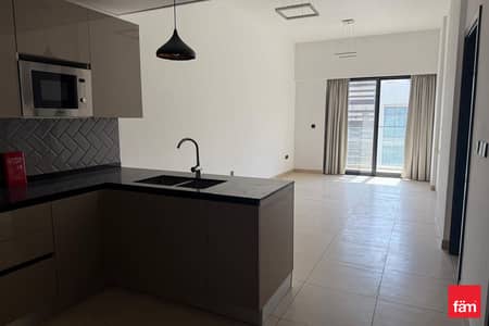 1 Bedroom Apartment for Sale in Jumeirah Village Circle (JVC), Dubai - Maids Room | Prime Location | Close To School 1 Bedroom Apartment for Sale in Jumeirah Village Circle (JVC), Dubai - Maids Room | Prime Location | Close To School