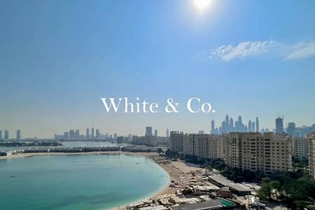 3 Bedroom Apartment for Rent in Palm Jumeirah, Dubai - Vacant Now | Unfurnished | High Floors