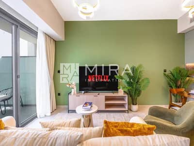 1 Bedroom Apartment for Rent in DAMAC Hills, Dubai - WhatsApp Image 2026-06-17 at 11.36. 40 AM