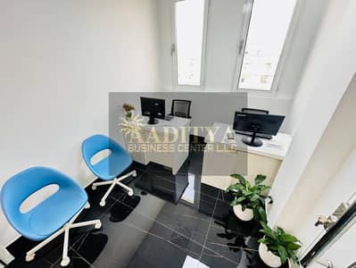 Office for Rent in Deira, Dubai - 2acf4839-f383-4273-918f-403e3dc8765c. jpg Office for Rent in Deira, Dubai - 2acf4839-f383-4273-918f-403e3dc8765c. jpg