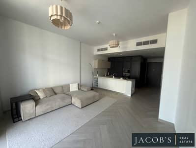 2 Bedroom Flat for Rent in Sobha Hartland, Dubai - IMG_5588. jpeg