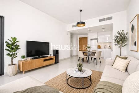 1 Bedroom Flat for Sale in Dubai Hills Estate, Dubai - Prime Location | Community View | Great Condition 1 Bedroom Flat for Sale in Dubai Hills Estate, Dubai - Prime Location | Community View | Great Condition