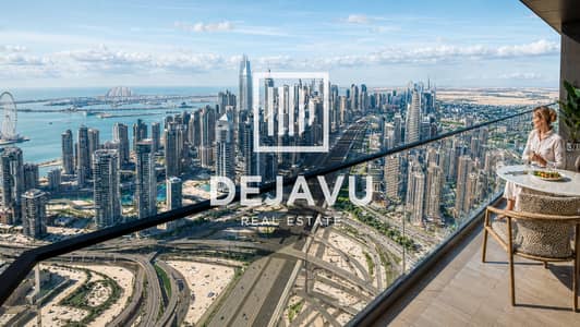 2 Camere Appartamento in vendita a Sheikh Zayed Road, Dubai - 3. png