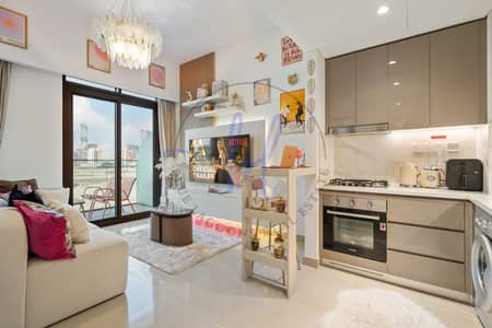 1 habitación Apartamento para en Alquiler en Meydan, Dubai - maxresdefault (1). jpg