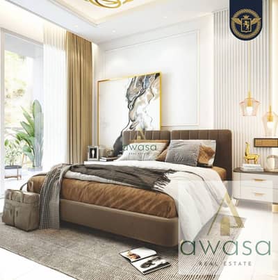 1 Bedroom Apartment for Sale in Arjan, Dubai - Near Handover | Prime Location | Premium Amenities 1 Bedroom Apartment for Sale in Arjan, Dubai - Near Handover | Prime Location | Premium Amenities