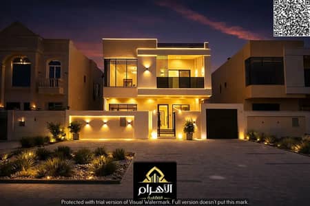 فیلا 5 غرف نوم للبيع في الحليو، عجمان - 840151429-1066x800. png فیلا 5 غرف نوم للبيع في الحليو، عجمان - 840151429-1066x800. png