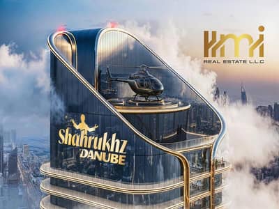Office para en Venta en Al Sufouh, Dubai - b44a37ae7cceeae66d4ec75b419a15e9. jpg Office para en Venta en Al Sufouh, Dubai - b44a37ae7cceeae66d4ec75b419a15e9. jpg