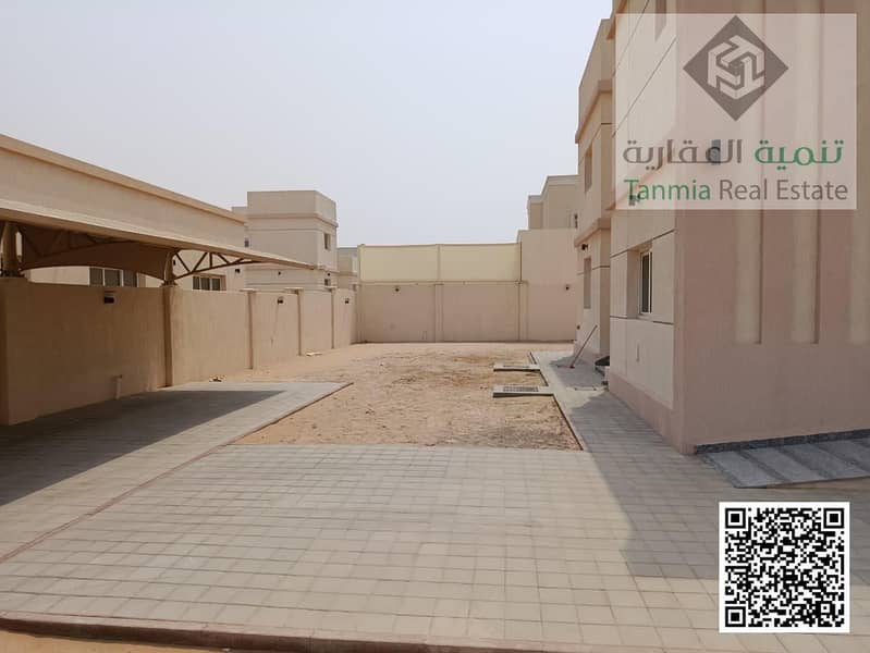 2 WhatsApp Image 2026-06-17 at 16.40. 29 (1). jpeg