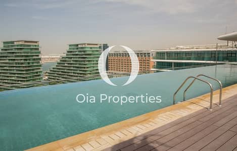 1 Slaapkamer Appartement te Koop in Al Raha Beach, Abu Dhabi - WhatsApp Image 2026-06-16 at 3.25. 11 PM (2). jpeg 1 Slaapkamer Appartement te Koop in Al Raha Beach, Abu Dhabi - WhatsApp Image 2026-06-16 at 3.25. 11 PM (2). jpeg