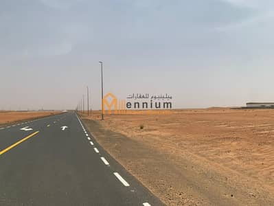 Plot in vendita a Muzairah, Sharjah - WhatsApp Image 2026-02-04 at 4.49. 18 PM (2). jpeg Plot in vendita a Muzairah, Sharjah - WhatsApp Image 2026-02-04 at 4.49. 18 PM (2). jpeg