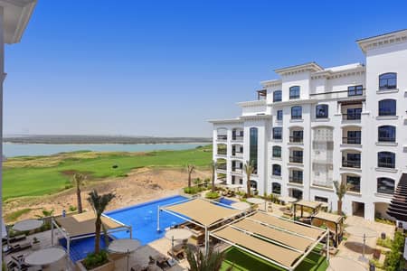 2 Bedroom Apartment for Rent in Yas Island, Abu Dhabi - Image 0 2 Bedroom Apartment for Rent in Yas Island, Abu Dhabi - Image 0