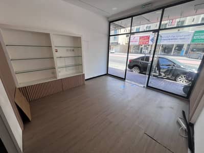 Shop for Rent in Al Rawda, Ajman - WhatsApp Image 2026-06-16 at 4.11. 57 PM (1). jpeg Shop for Rent in Al Rawda, Ajman - WhatsApp Image 2026-06-16 at 4.11. 57 PM (1). jpeg