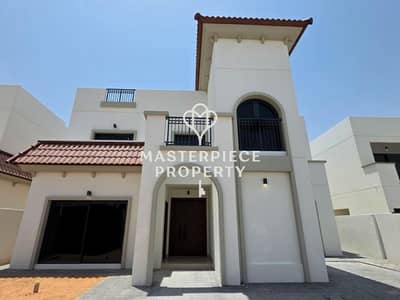 Villa de 4 chambres à à vendre à Al Shamkha, Abu Dhabi - Villa à Al Shamkha，Al Reeman 2，Fay Al Reeman 1, 4 chambres, 3900000 AED - 15236428