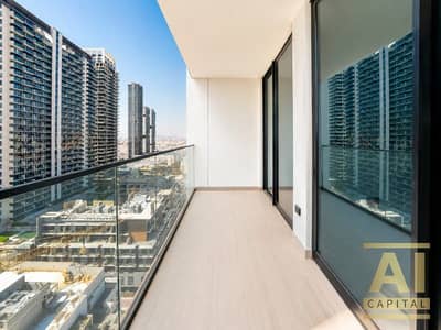 2 Bedroom Apartment for Sale in Jumeirah Village Circle (JVC), Dubai - Brand New 2 Bedroom | Vacant | Lowest Price 2 Bedroom Apartment for Sale in Jumeirah Village Circle (JVC), Dubai - Brand New 2 Bedroom | Vacant | Lowest Price