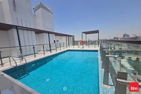 1 Bedroom Apartment for Sale in Dubai Land Residence Complex (DLRC), Dubai - Great Location | Best Deal | High ROI 1 Bedroom Apartment for Sale in Dubai Land Residence Complex (DLRC), Dubai - Great Location | Best Deal | High ROI