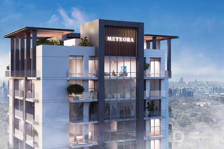 1 habitación Apartamento para en Venta en Jumeirah Village Circle (JVC), Dubai - Apartamento en Jumeirah Village Circle (JVC),JVC District 17,Vita Grande, 1 dormitorio, 1100000 AED - 15516547 1 habitación Apartamento para en Venta en Jumeirah Village Circle (JVC), Dubai - Apartamento en Jumeirah Village Circle (JVC),JVC District 17,Vita Grande, 1 dormitorio, 1100000 AED - 15516547