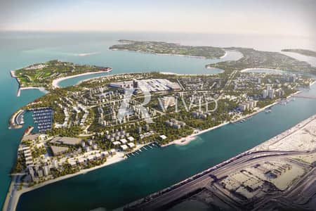 1 Bedroom Apartment for Sale in Dubai Islands, Dubai - Below OP | 1BR Boutique Project | Dubai Islands