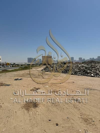 Plot para en Venta en Al Darari, Sharjah - WhatsApp Image 2026-06-17 at 1.23. 23 PM. jpeg Plot para en Venta en Al Darari, Sharjah - WhatsApp Image 2026-06-17 at 1.23. 23 PM. jpeg