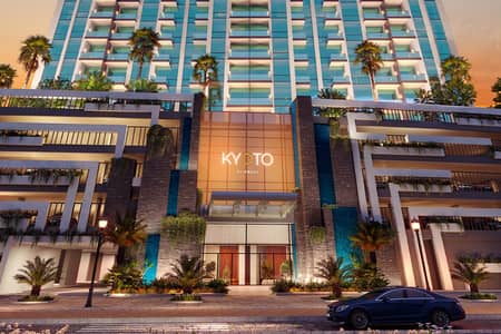Studio te Koop in Arjan, Dubai - Appartement in Arjan，Kyoto by ORO24, 694000 AED - 15516820
