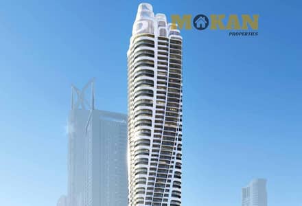 2 Slaapkamers Appartement te Koop in Downtown Dubai, Dubai - 13e3b472-cac5-4ad8-8cdb-ad54bb6258d3. jpg 2 Slaapkamers Appartement te Koop in Downtown Dubai, Dubai - 13e3b472-cac5-4ad8-8cdb-ad54bb6258d3. jpg