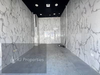 Shop for Rent in Muwaileh Commercial, Sharjah - IMG-20260617-WA0048. jpg Shop for Rent in Muwaileh Commercial, Sharjah - IMG-20260617-WA0048. jpg