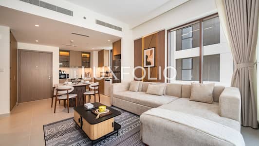 1 habitación Apartamento para en Alquiler en Dubai Creek Harbour, Dubai - Apartamento en Dubai Creek Harbour,Creek Beach,Cedar at Creek Beach,Cedar at Creek Beach Building 1, 1 dormitorio, 7999 AED - 15517051 1 habitación Apartamento para en Alquiler en Dubai Creek Harbour, Dubai - Apartamento en Dubai Creek Harbour,Creek Beach,Cedar at Creek Beach,Cedar at Creek Beach Building 1, 1 dormitorio, 7999 AED - 15517051