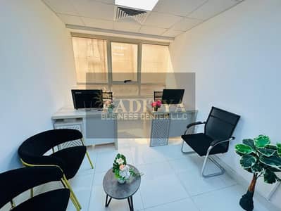 Office zum Miete in Deira, Dubai - WhatsApp Image 2026-05-02 at 15.23. 35 (1). jpeg Office zum Miete in Deira, Dubai - WhatsApp Image 2026-05-02 at 15.23. 35 (1). jpeg