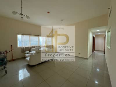 3 Slaapkamers Appartement te Huur in Al Barsha, Dubai - IMG-20241223-WA0015. jpg 3 Slaapkamers Appartement te Huur in Al Barsha, Dubai - IMG-20241223-WA0015. jpg