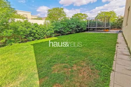 Corner Plot | 4 Bedrooms | Available March | Corner Plot | 4 Bedrooms | Available March |