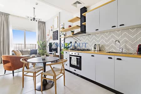 1 Bedroom Flat for Rent in Dubai Hills Estate, Dubai - 2. jpg 1 Bedroom Flat for Rent in Dubai Hills Estate, Dubai - 2. jpg
