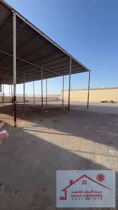 ارض صناعية للايجار في الصجعة، الشارقة - WhatsApp Image 2026-06-17 at 7.51. 56 PM (3). jpeg ارض صناعية للايجار في الصجعة، الشارقة - WhatsApp Image 2026-06-17 at 7.51. 56 PM (3). jpeg
