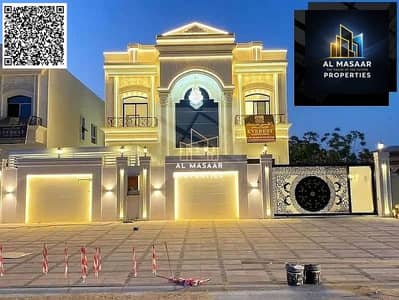 5 Cпальни Вилла Продажа в Аль Мовайхат, Аджман - WhatsApp Image 2026-05-05 at 6.56. 53 PM (2). jpeg 5 Cпальни Вилла Продажа в Аль Мовайхат, Аджман - WhatsApp Image 2026-05-05 at 6.56. 53 PM (2). jpeg