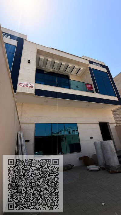 5 Camere Villa in Vendita a Al Yasmeen, Ajman - WhatsApp Image 2026-06-17 at 19.28. 16. jpeg 5 Camere Villa in Vendita a Al Yasmeen, Ajman - WhatsApp Image 2026-06-17 at 19.28. 16. jpeg