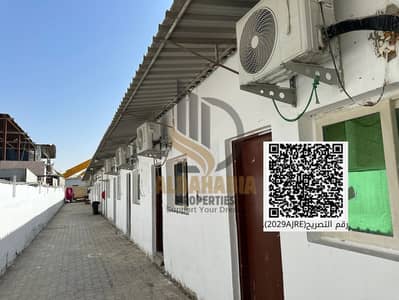 Трудовой лагерь в аренду в Индастриал Ариа, Шарджа - WhatsApp Image 2026-06-17 at 18.31. 17 (1). jpeg Трудовой лагерь в аренду в Индастриал Ариа, Шарджа - WhatsApp Image 2026-06-17 at 18.31. 17 (1). jpeg