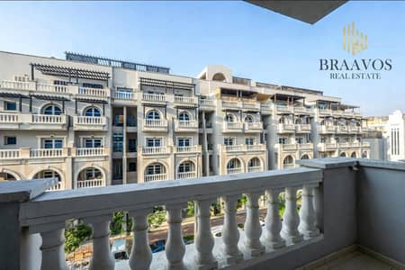 1 Bedroom Apartment for Rent in Jumeirah Village Circle (JVC), Dubai - WITH BILLS | 12 CHEQUES | FURNISHED 1 Bedroom Apartment for Rent in Jumeirah Village Circle (JVC), Dubai - WITH BILLS | 12 CHEQUES | FURNISHED