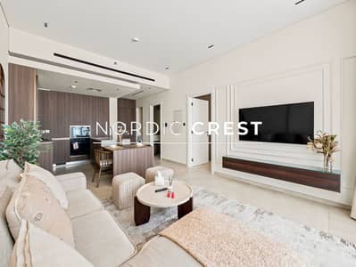 1 Bedroom Flat for Rent in Arjan, Dubai - DSC00495. jpg