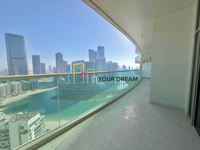 1 habitación Apartamento para en Alquiler en Al Reem Island, Abu Dhabi - IMG_6838. jpeg