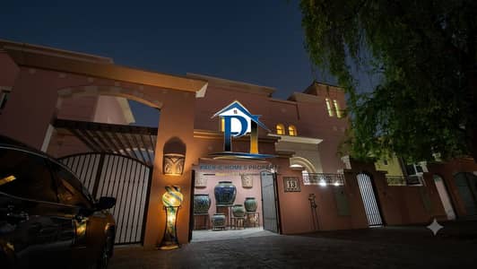 6 Schlafzimmer Villa zum zur Miete in Al Rashidiya, Dubai - 1000403517. png 6 Schlafzimmer Villa zum zur Miete in Al Rashidiya, Dubai - 1000403517. png