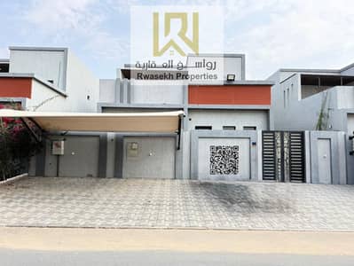 Villa de 4 chambres à à louer à Al Yasmeen, Ajman - a4692f14-1f25-486c-9342-d94de80d87f6. jpg Villa de 4 chambres à à louer à Al Yasmeen, Ajman - a4692f14-1f25-486c-9342-d94de80d87f6. jpg