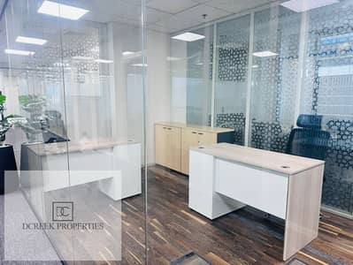 Office te Huur in Al Karama, Dubai - WhatsApp Image 2026-06-15 at 2.03. 02 PM (2). jpeg Office te Huur in Al Karama, Dubai - WhatsApp Image 2026-06-15 at 2.03. 02 PM (2). jpeg