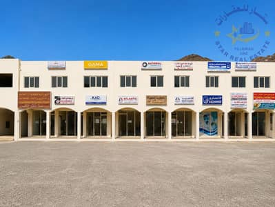 Building para en Venta en Al Hayl, Fujairah - صورة الوجهه المحلات. png Building para en Venta en Al Hayl, Fujairah - صورة الوجهه المحلات. png