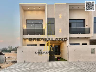 4 Bedroom Townhouse for Sale in Al Helio, Ajman - batch_WhatsApp Image 2025-12-03 at 5.23. 28 PM. jpeg 4 Bedroom Townhouse for Sale in Al Helio, Ajman - batch_WhatsApp Image 2025-12-03 at 5.23. 28 PM. jpeg